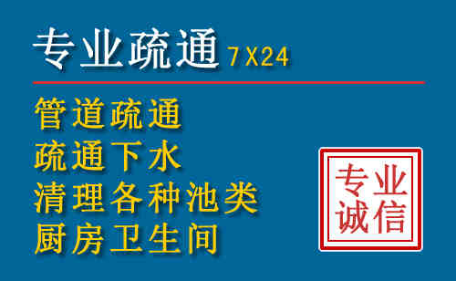 武陟搬家公司提示：夏季高温季节长途搬家的6大常识